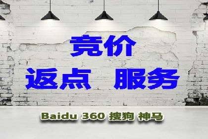 案例解析：SEM竞价专员如何抓住潜在客户